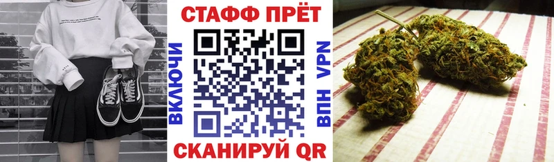  КОКАИН Южно-Сухокумск