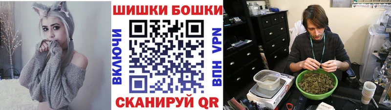 Цена Южно-Сухокумск Каннабис  Псилоцибиновые грибы  МЕФ 