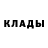 МЕТАДОН кристалл Estelle Koh