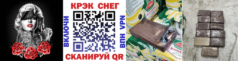 COCAIN Колумбийский  MEGA зеркало  Южно-Сухокумск  закладки 