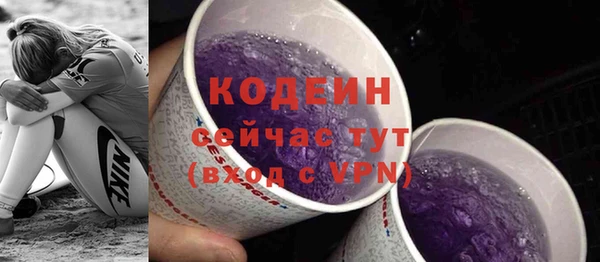 mix Лиски