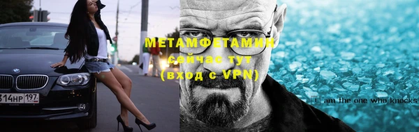 мяу мяу мука Лагань
