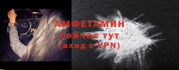 мяу мяу мука Лагань