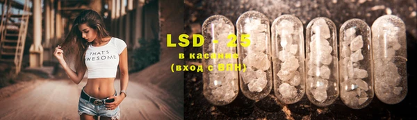 mix Лиски
