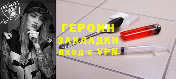 mix Лиски