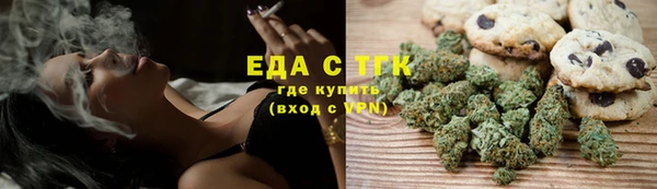 МДМА Ладушкин