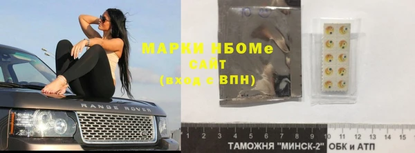 дистиллят марихуана Липки