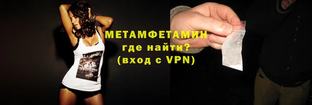 mix Лиски