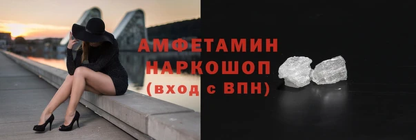 дистиллят марихуана Лихославль