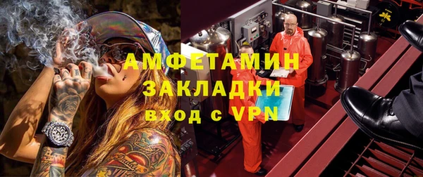 mix Лиски
