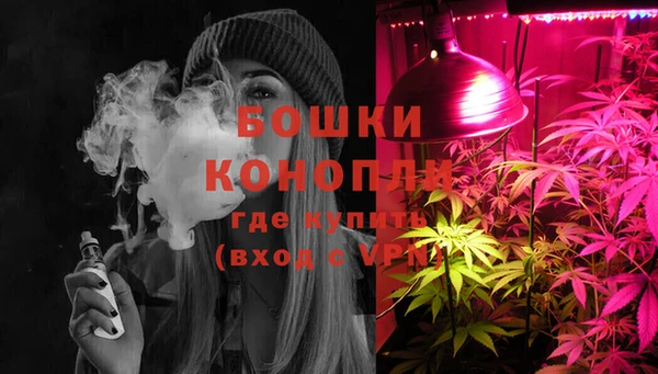 дистиллят марихуана Липки
