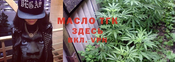 МДМА Ладушкин