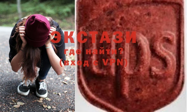 дистиллят марихуана Липки