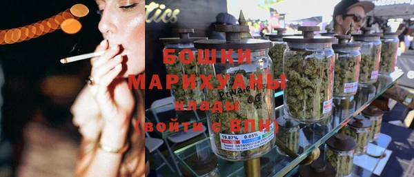 мяу мяу мука Лагань