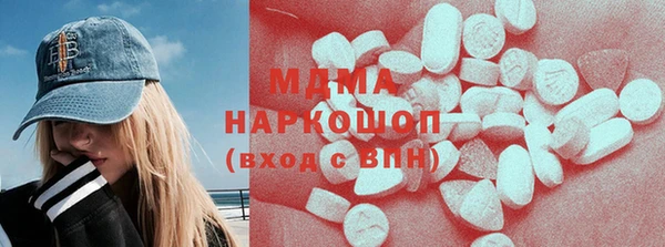 мяу мяу мука Лагань