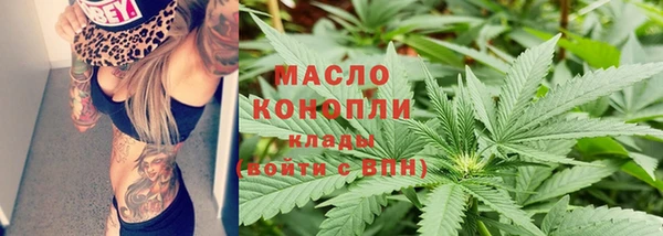 мяу мяу мука Лагань