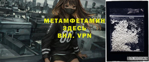 мяу мяу мука Лагань