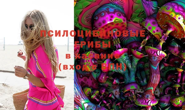 дистиллят марихуана Лихославль