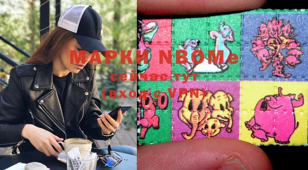 mix Лиски