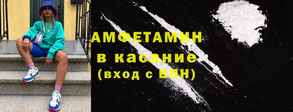 дистиллят марихуана Лихославль