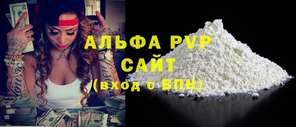 мяу мяу мука Лагань