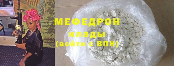 mix Лиски