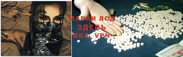 mix Лиски