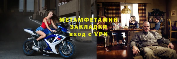 дистиллят марихуана Липки