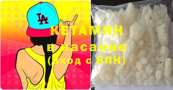 дистиллят марихуана Липки
